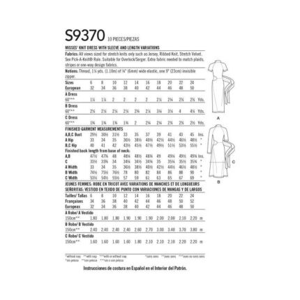 productHero-SPOTWF-BP80576173-white-2