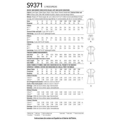productHero-SPOTWF-BP80576175-white-2