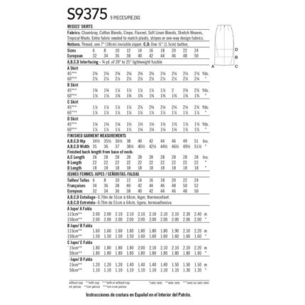 productHero-SPOTWF-BP80576182-white-2