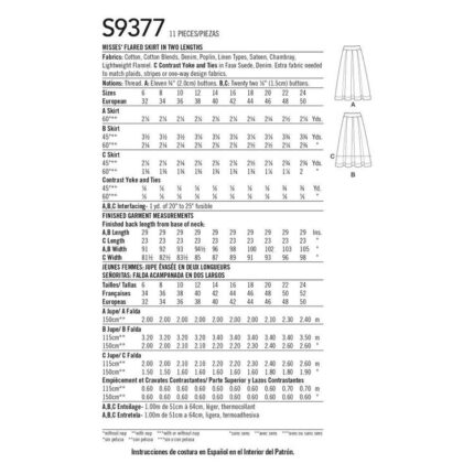 productHero-SPOTWF-BP80576190-white-2
