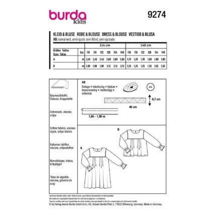 productHero-SPOTWF-BP80577472-white-2