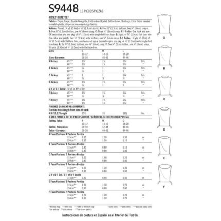 productHero-SPOTWF-BP80579915-white-2