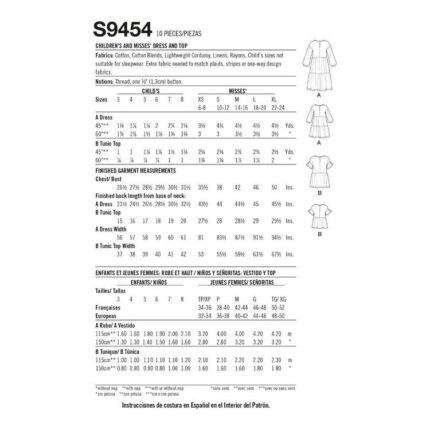 productHero-SPOTWF-BP80579946-white-2