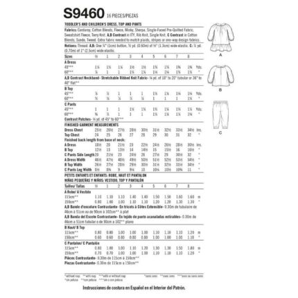 productHero-SPOTWF-BP80579960-white-2
