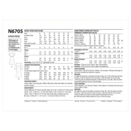productHero-SPOTWF-BP80581677-white-2