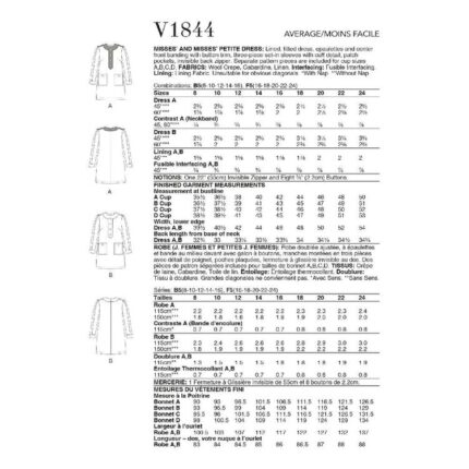 productHero-SPOTWF-BP80582825-white-2