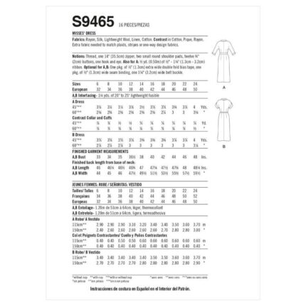 productHero-SPOTWF-BP80585931-white-2