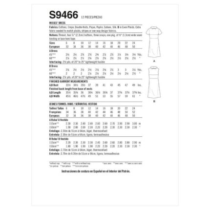 productHero-SPOTWF-BP80585933-white-2