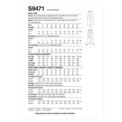 productHero-SPOTWF-BP80585948-white-2