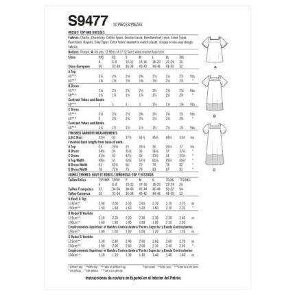 productHero-SPOTWF-BP80585959-white-2