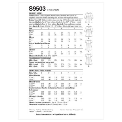 productHero-SPOTWF-BP80585999-white-2