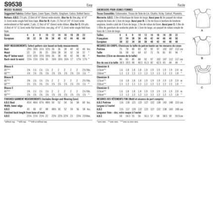 productHero-SPOTWF-BP80588994-white-2