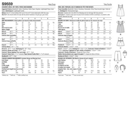 productHero-SPOTWF-BP80589027-white-2