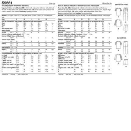 productHero-SPOTWF-BP80589030-white-2