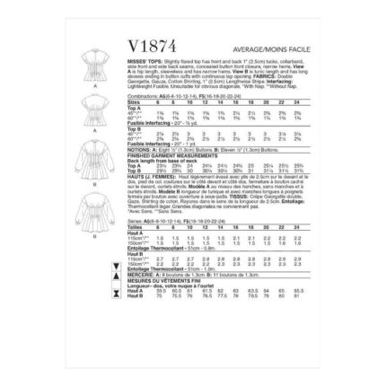 productHero-SPOTWF-BP80589975-white-2
