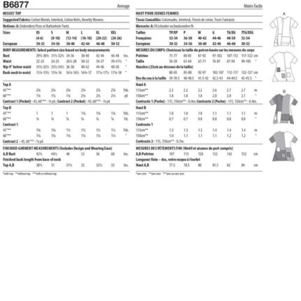 productHero-SPOTWF-BP80591534-white-2