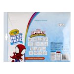 productHero-SPOTWF-BP80591719-multicoloured-3