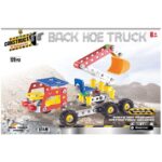 productHero-SPOTWF-BP80593612-multicoloured-4