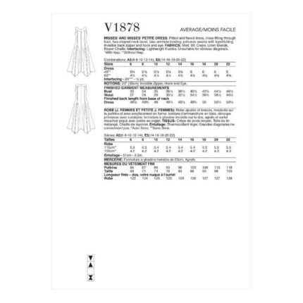 productHero-SPOTWF-BP80594031-white-2