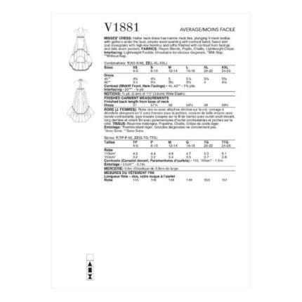 productHero-SPOTWF-BP80594035-white-2