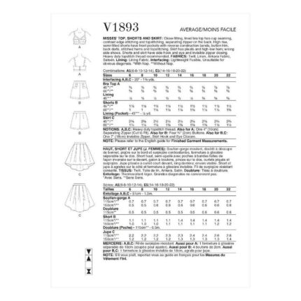 productHero-SPOTWF-BP80594051-white-2