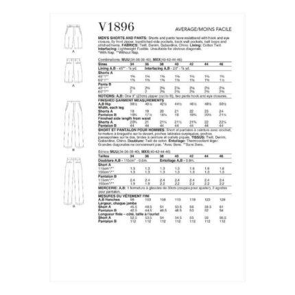 productHero-SPOTWF-BP80594056-white-2
