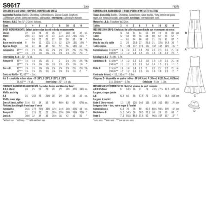 productHero-SPOTWF-BP80594147-white-2
