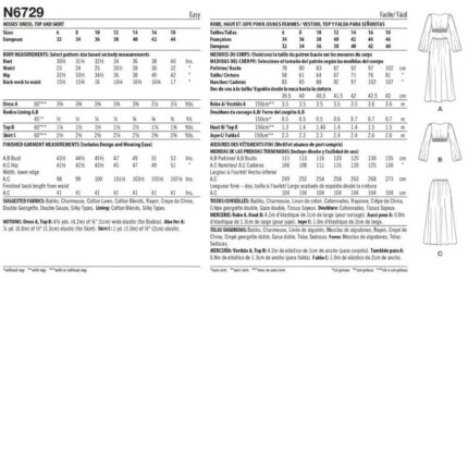 productHero-SPOTWF-BP80601225-white-2