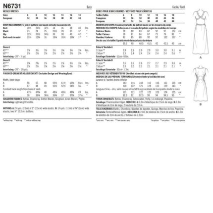 productHero-SPOTWF-BP80601226-white-2