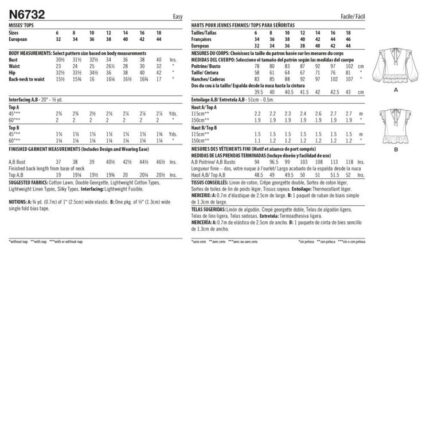 productHero-SPOTWF-BP80601227-white-2