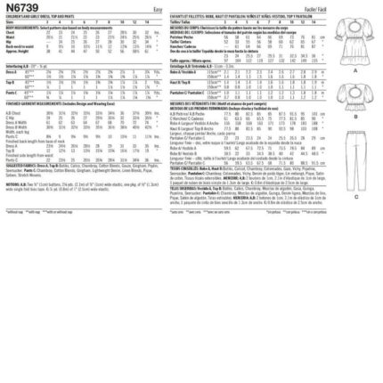 productHero-SPOTWF-BP80601233-white-2