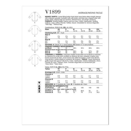 productHero-SPOTWF-BP80603444-white-3