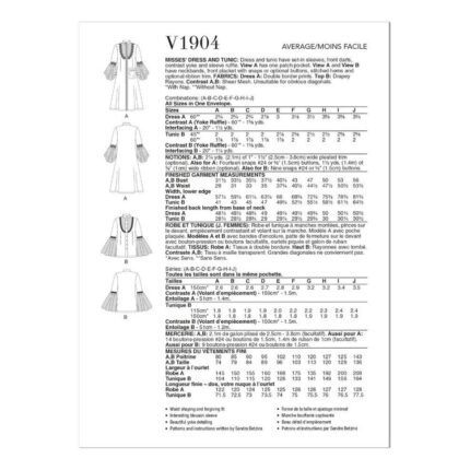 productHero-SPOTWF-BP80603454-white-3