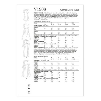 productHero-SPOTWF-BP80603461-white-3