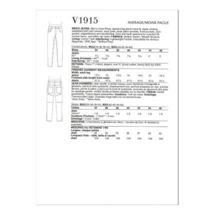 productHero-SPOTWF-BP80603473-white-3