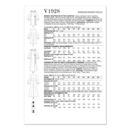 productHero-SPOTWF-BP80606453-white-3