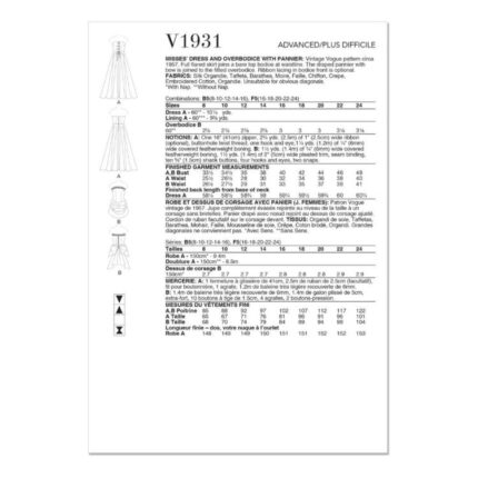 productHero-SPOTWF-BP80606459-white-3