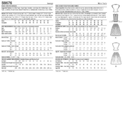 productHero-SPOTWF-BP80608825-white-2