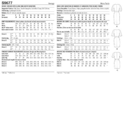 productHero-SPOTWF-BP80608827-white-2