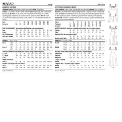 productHero-SPOTWF-BP80609280-white-2