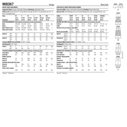 productHero-SPOTWF-BP80609294-white-2