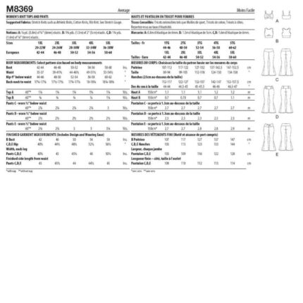 productHero-SPOTWF-BP80609296-white-2
