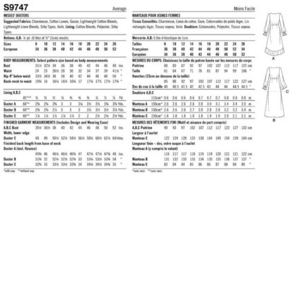 productHero-SPOTWF-BP80618090-white-2