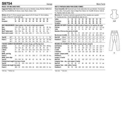 productHero-SPOTWF-BP80618104-white-2