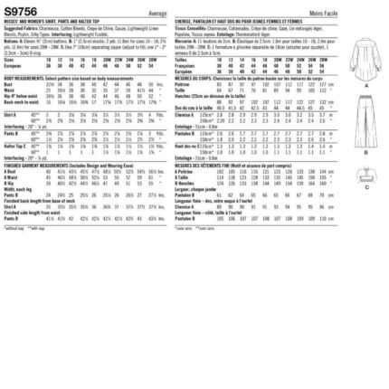 productHero-SPOTWF-BP80618108-white-2