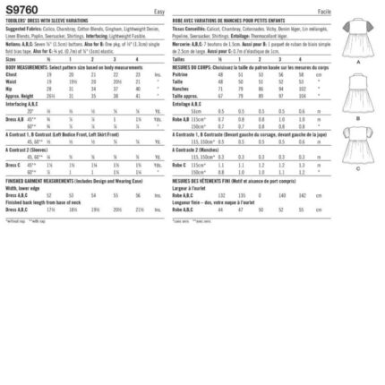 productHero-SPOTWF-BP80618114-white-2