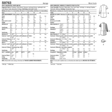 productHero-SPOTWF-BP80618119-white-2