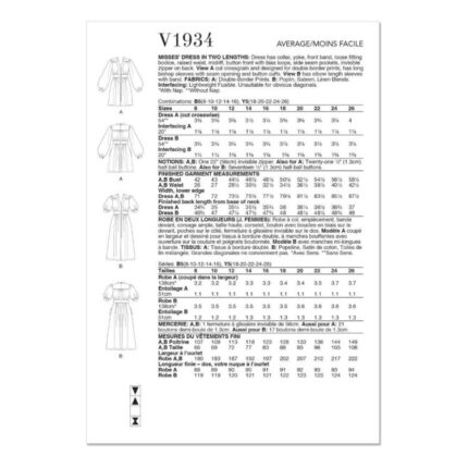 productHero-SPOTWF-BP80618151-white-2