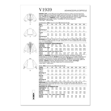 productHero-SPOTWF-BP80618160-white-2