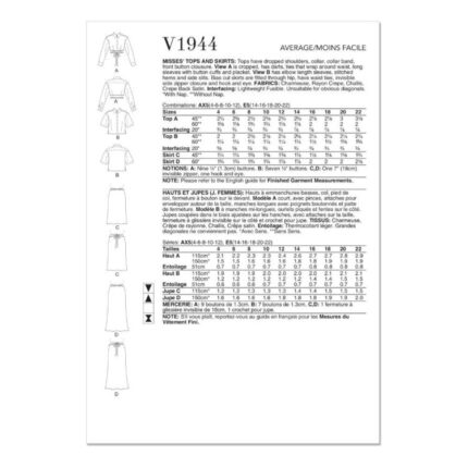 productHero-SPOTWF-BP80618170-white-2